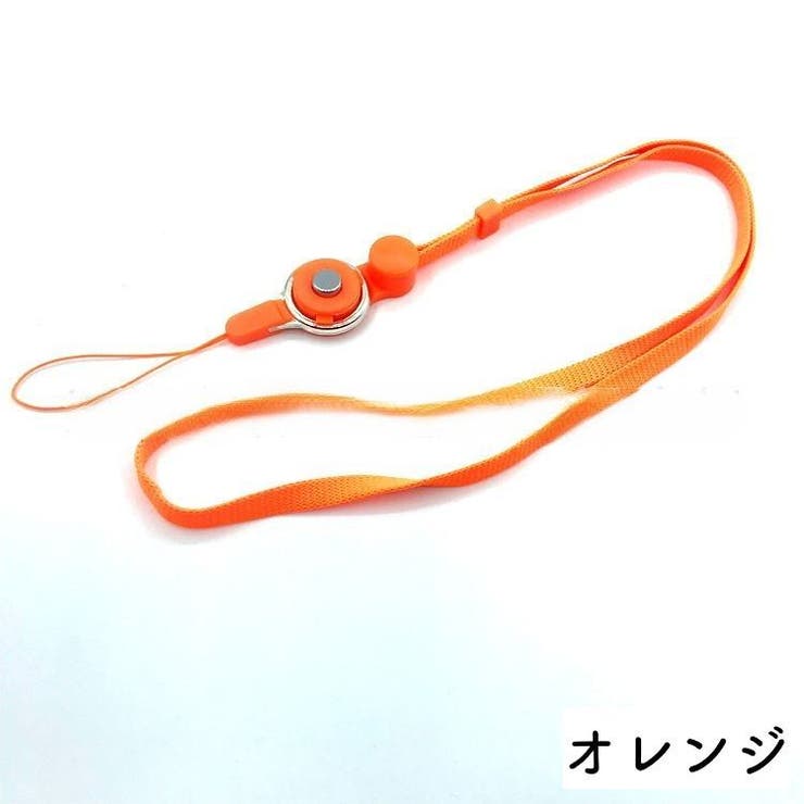 スマホストラップ ネックストラップ 首掛け | PlusNao | 詳細画像13 