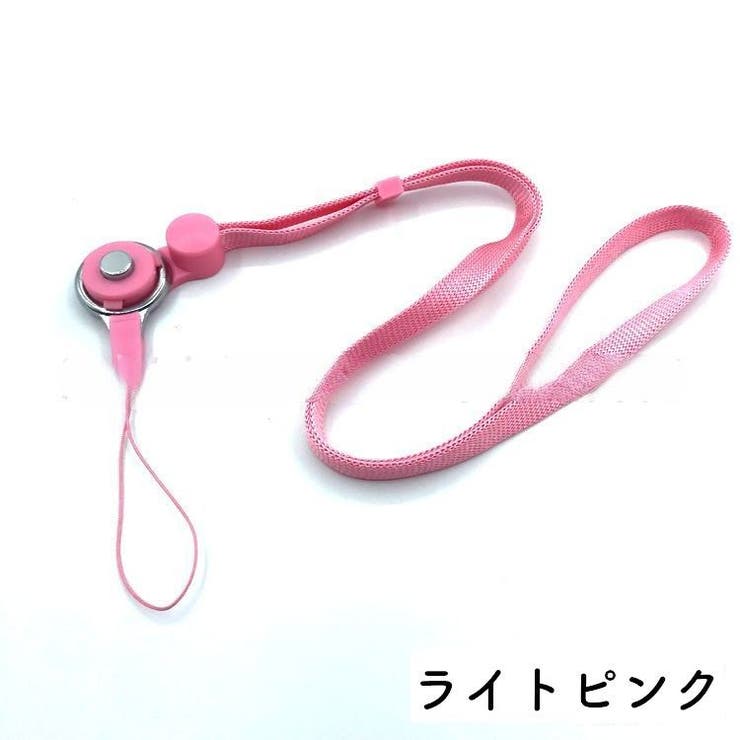 スマホストラップ ネックストラップ 首掛け | PlusNao | 詳細画像5 