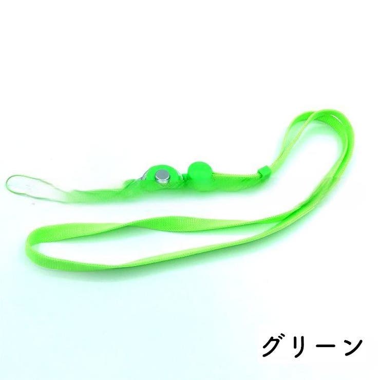 スマホストラップ ネックストラップ 首掛け | PlusNao | 詳細画像9 