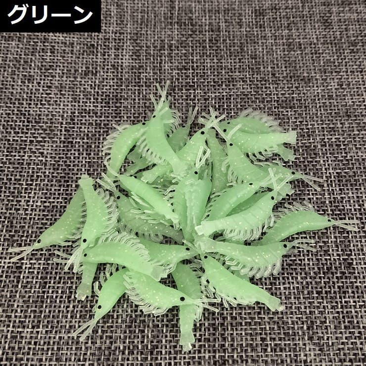 エビワーム 50個セット 3 | PlusNao | 詳細画像3 