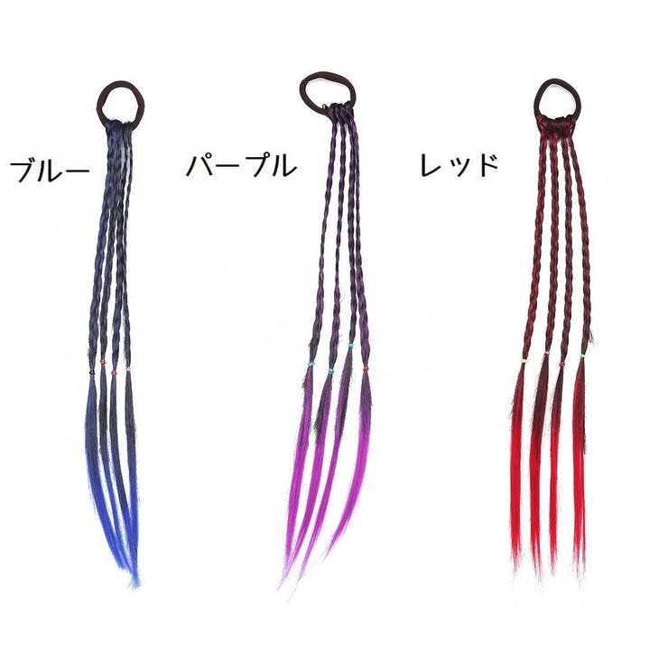 エクステンション ヘアゴム付き エクステ | PlusNao | 詳細画像13 