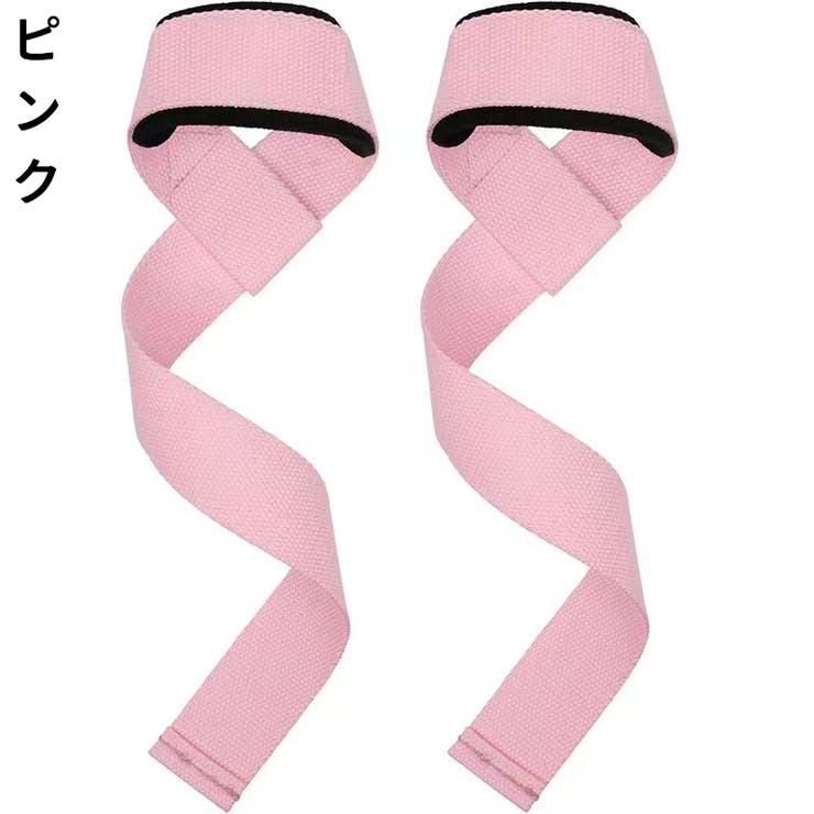 パワーグリップ ハンドグリップ リストラップ | PlusNao | 詳細画像13 