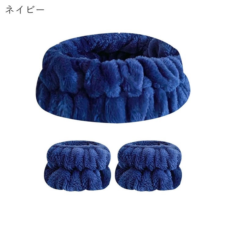 洗顔用ヘアバンド 洗面用ヘアバンド 洗顔用リストバンド | PlusNao | 詳細画像12 