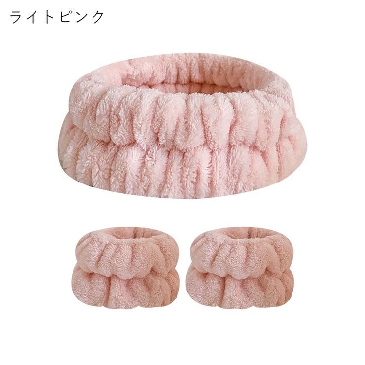 洗顔用ヘアバンド 洗面用ヘアバンド 洗顔用リストバンド | PlusNao | 詳細画像14 