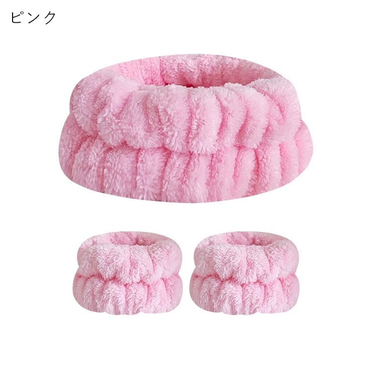 洗顔用ヘアバンド 洗面用ヘアバンド 洗顔用リストバンド | PlusNao | 詳細画像16 