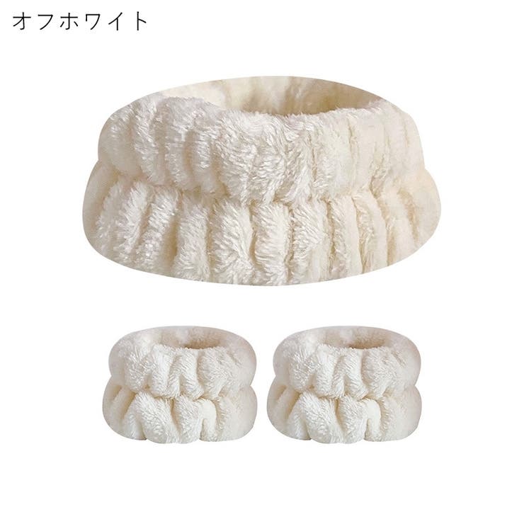 洗顔用ヘアバンド 洗面用ヘアバンド 洗顔用リストバンド | PlusNao | 詳細画像8 