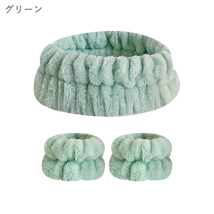 洗顔用ヘアバンド 洗面用ヘアバンド 洗顔用リストバンド | PlusNao | 詳細画像9 