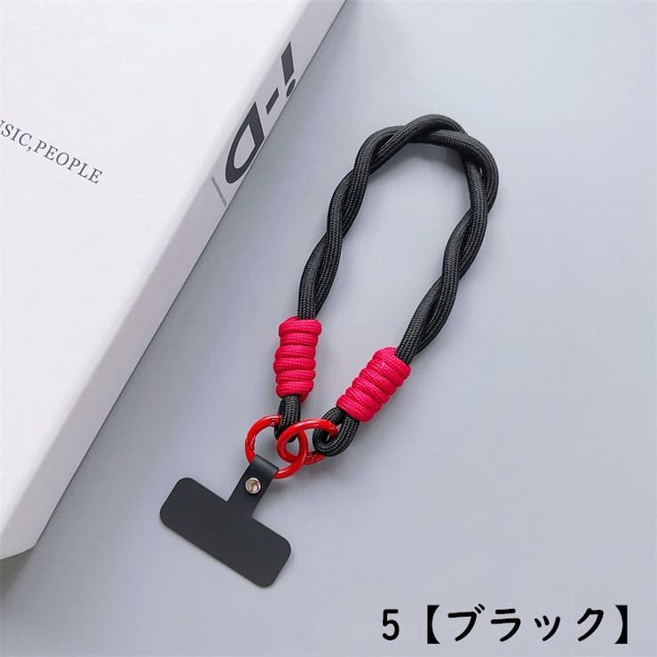 スマホストラップ 携帯ストラップ ハンドストラップ | PlusNao | 詳細画像10 