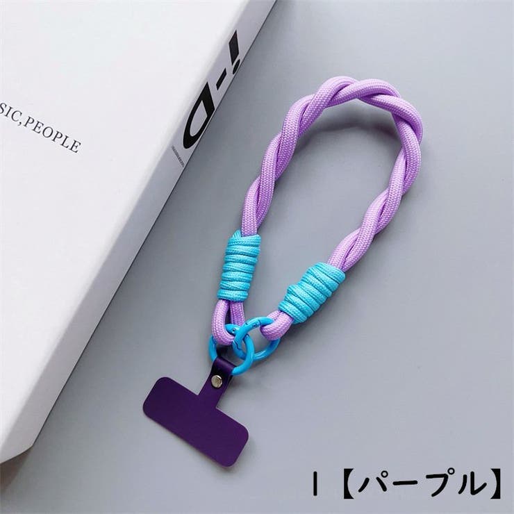 スマホストラップ 携帯ストラップ ハンドストラップ | PlusNao | 詳細画像6 