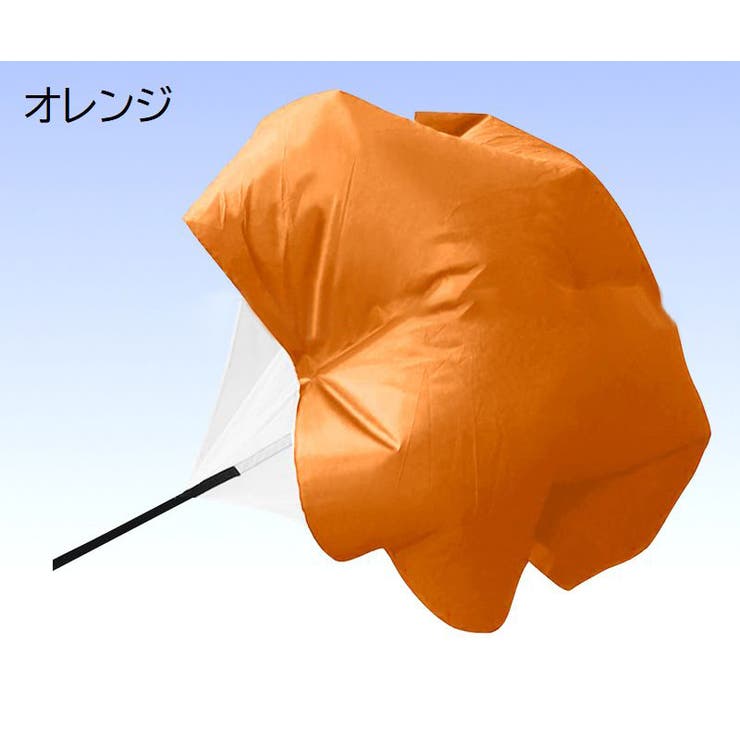 トレーニングパラシュート 収納袋付き スポーツ器具 | PlusNao | 詳細画像14 