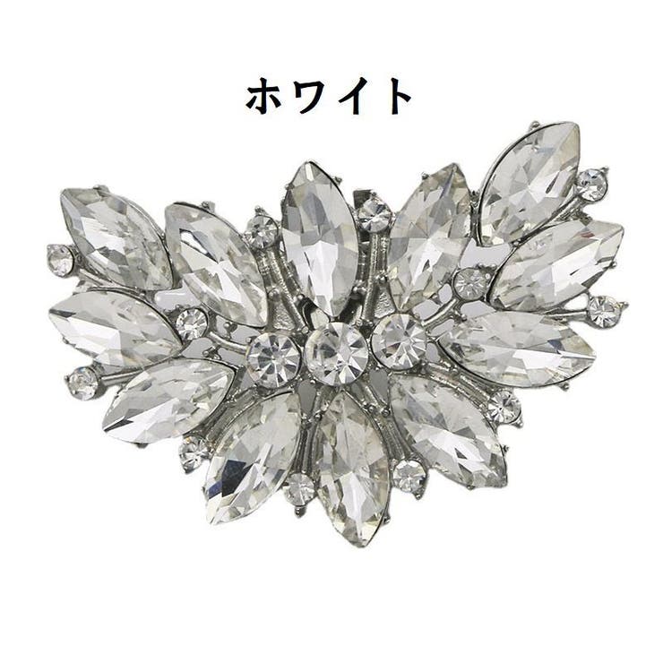 シューズクリップ 単品 片足用 | PlusNao | 詳細画像11 