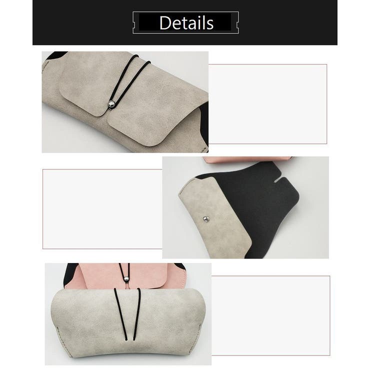 眼鏡ケース メガネケース メガネ入れ | PlusNao | 詳細画像8 