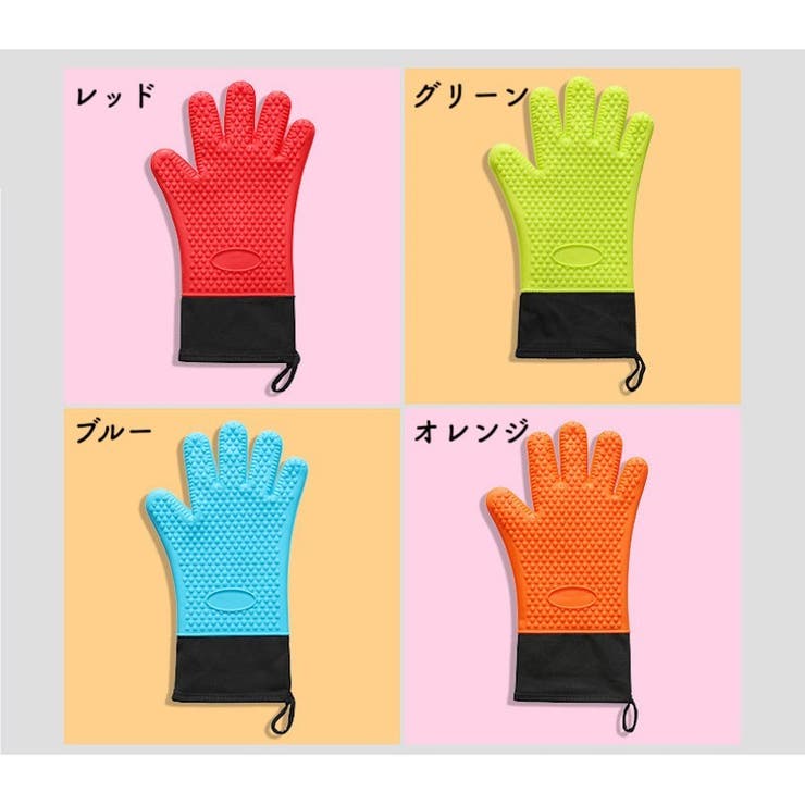 鍋つかみ 片手用 1枚 | PlusNao | 詳細画像17 