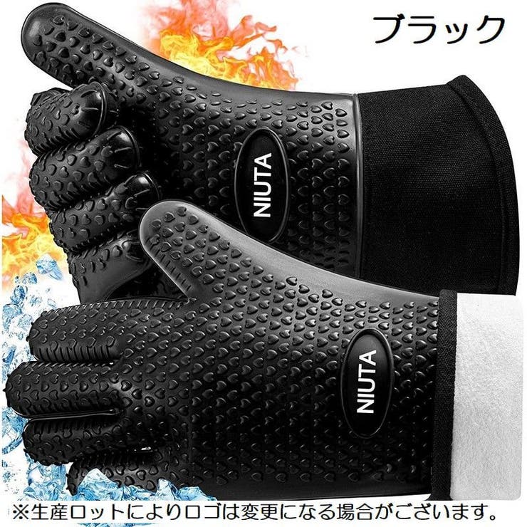 鍋つかみ 片手用 1枚 | PlusNao | 詳細画像18 