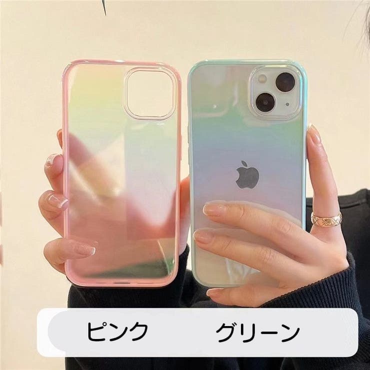 iPhoneケース スマートフォンケース スマホカバー | PlusNao | 詳細画像13 