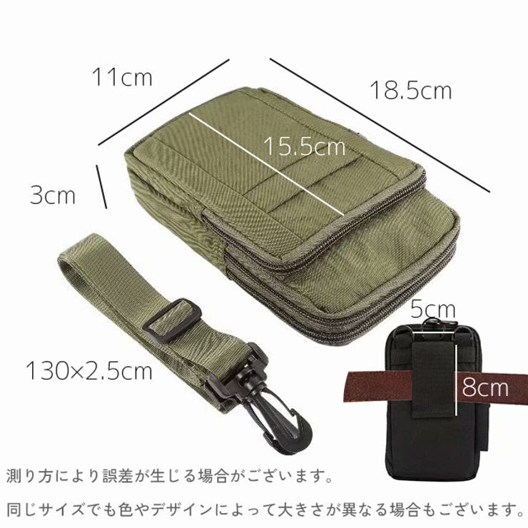 ウエストポーチ ショルダーバッグ 2way | PlusNao | 詳細画像20 