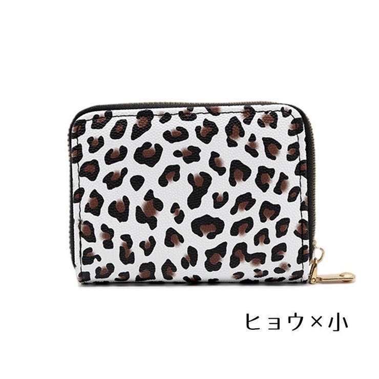 カードケース じゃばら ミニ財布 | PlusNao | 詳細画像18 