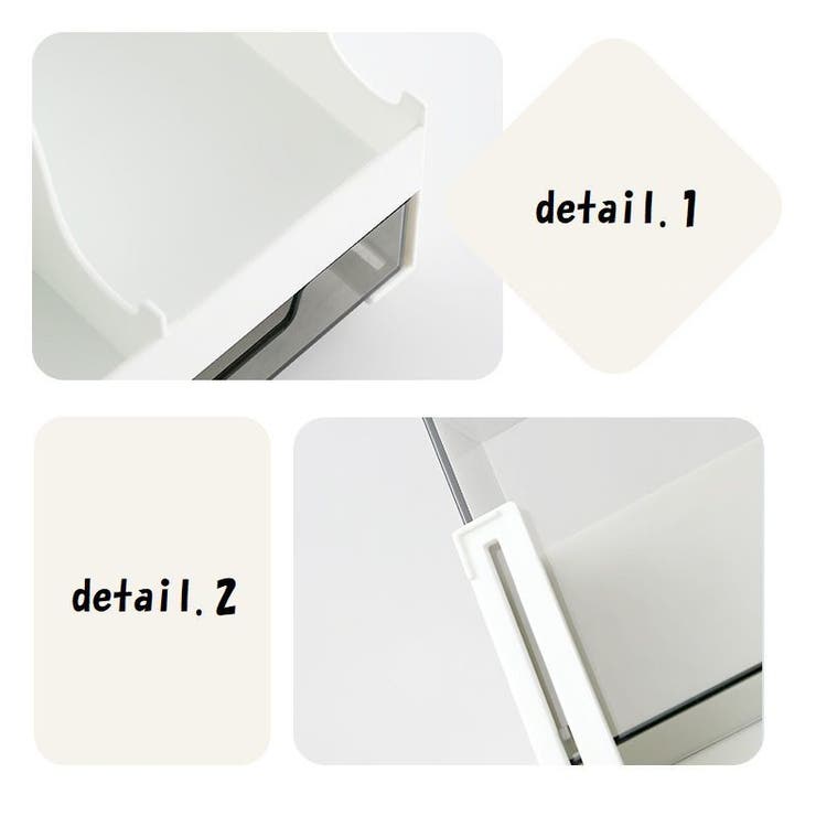 デスクオーガナイザー 引き出し付き ペン立て | PlusNao | 詳細画像17 