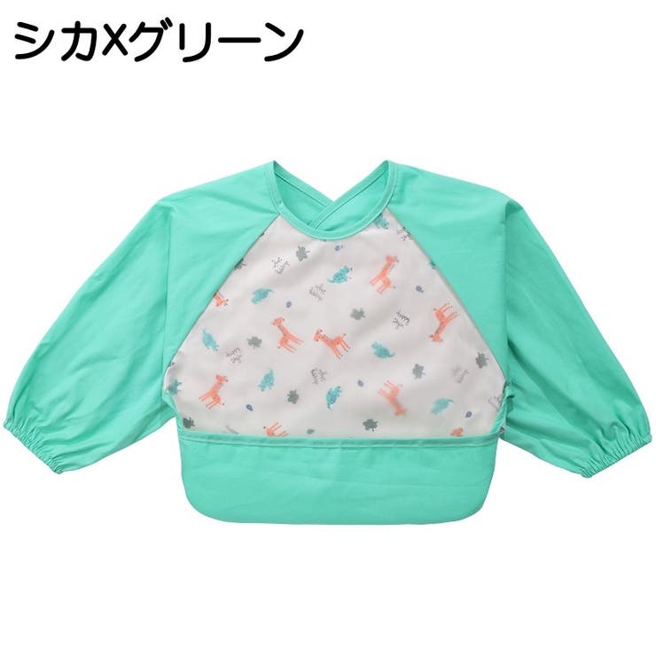 お食事エプロン ベビー キッズ | PlusNao | 詳細画像15 