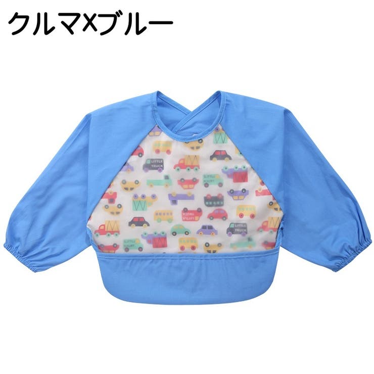 お食事エプロン ベビー キッズ | PlusNao | 詳細画像16 