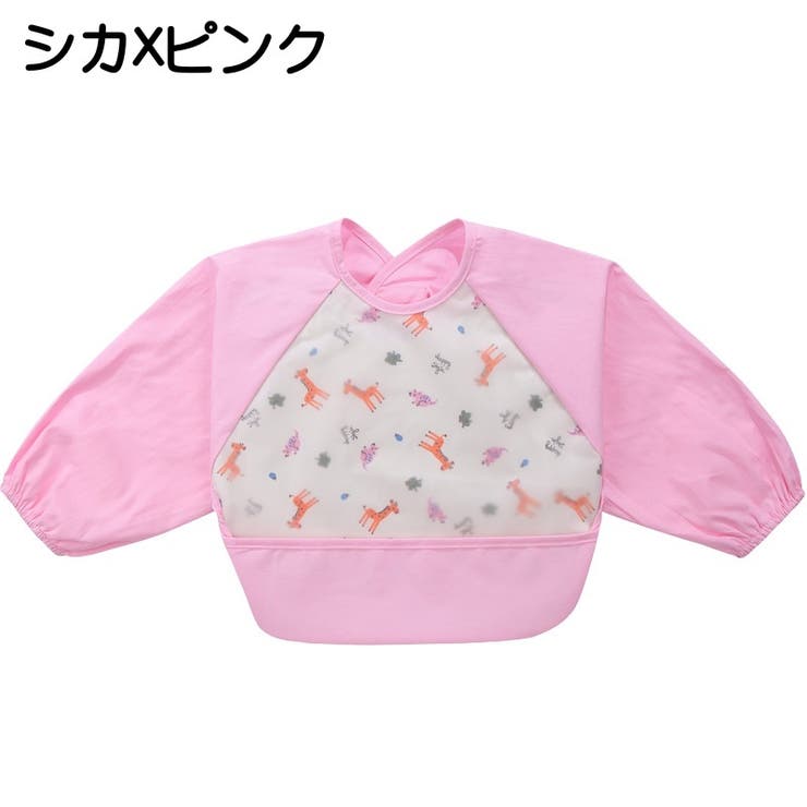 お食事エプロン ベビー キッズ | PlusNao | 詳細画像18 