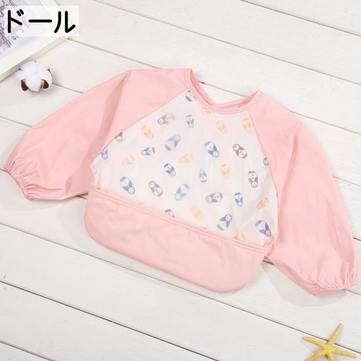 お食事エプロン ベビー キッズ | PlusNao | 詳細画像5 
