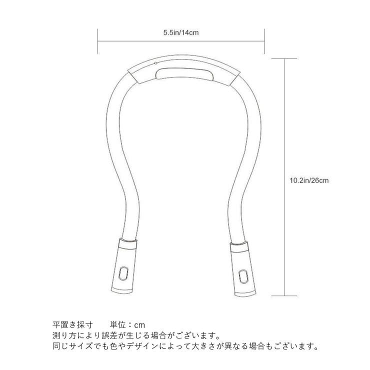 ネックライト 懐中電灯 LEDライト | PlusNao | 詳細画像13 