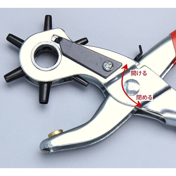 穴あけポンチ 穴あけパンチ 革ポンチ | PlusNao | 詳細画像8 
