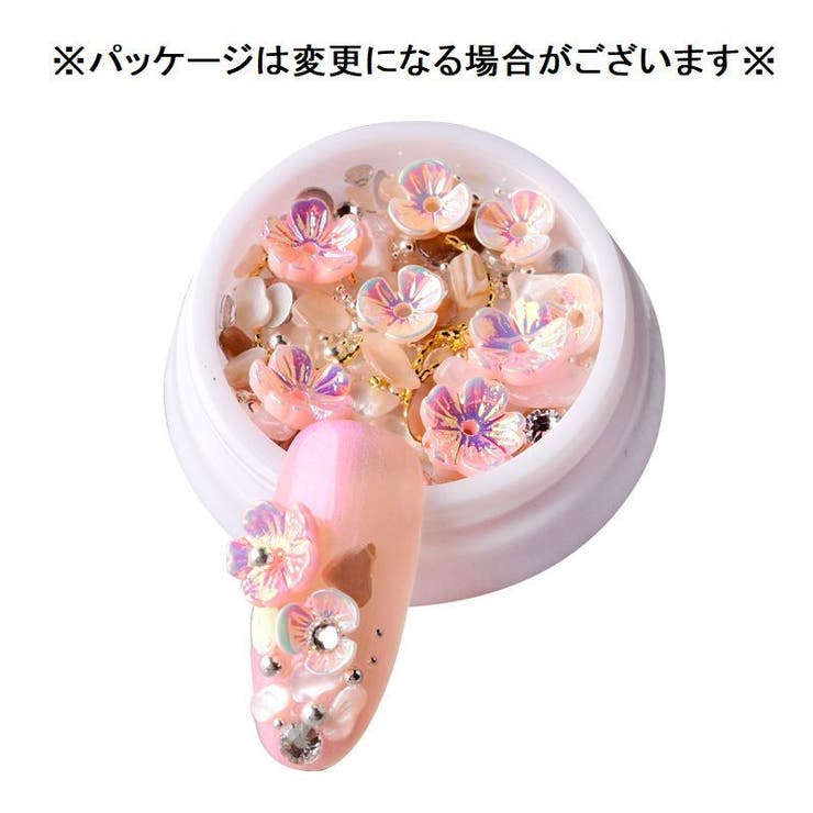 ネイルパーツ ネイルアート セット | PlusNao | 詳細画像5 