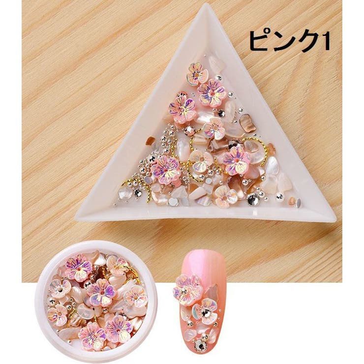 ピンク1 | ネイルパーツ ネイルアート セット | PlusNao