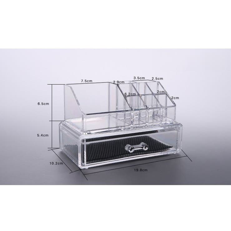 メイクボックス 化粧品ケース コスメボックス | PlusNao | 詳細画像9 