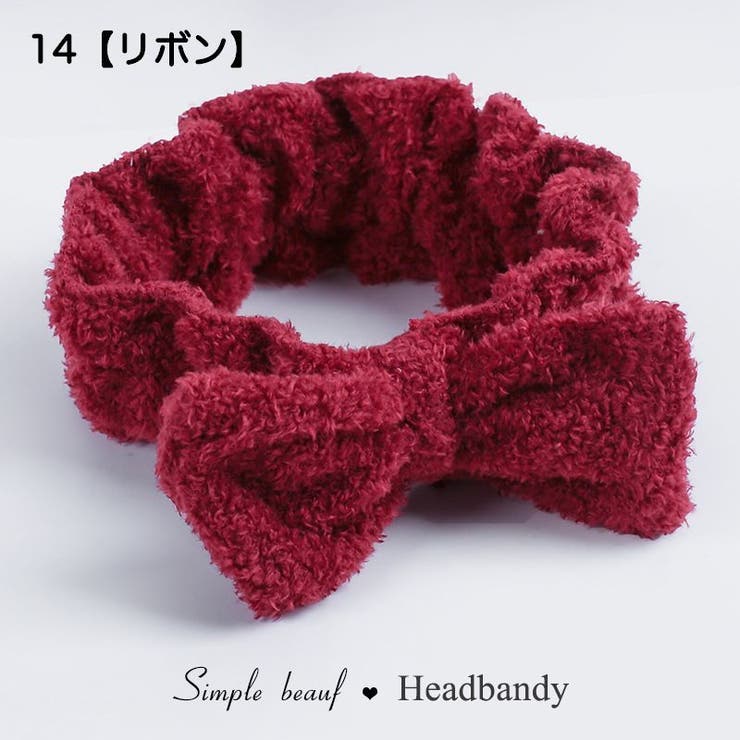 ヘアバンド レディース ヘアターバン | PlusNao | 詳細画像4 