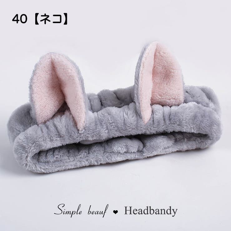 ヘアバンド レディース ヘアターバン | PlusNao | 詳細画像6 