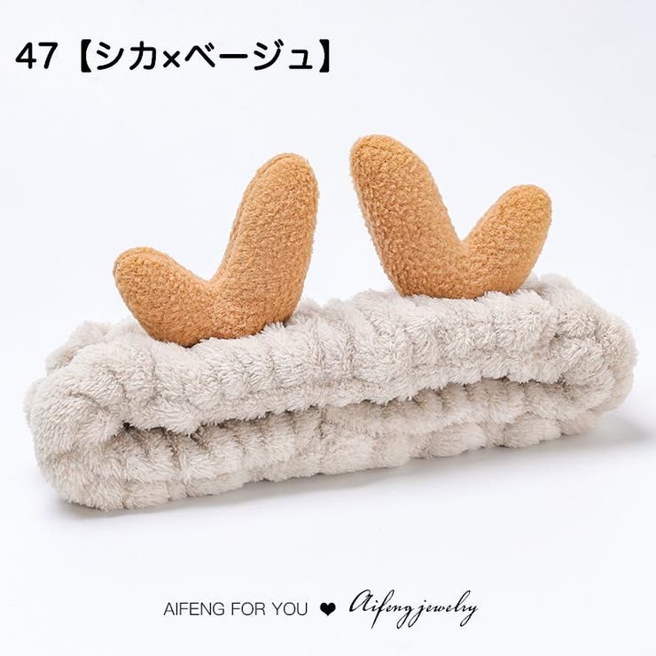 ヘアバンド レディース ヘアターバン | PlusNao | 詳細画像7 