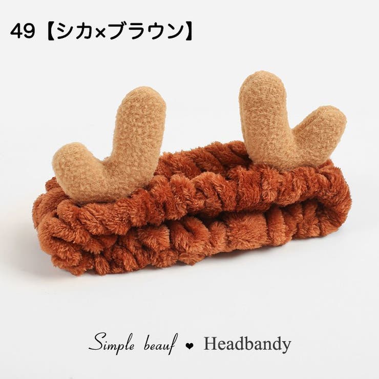 ヘアバンド レディース ヘアターバン | PlusNao | 詳細画像8 