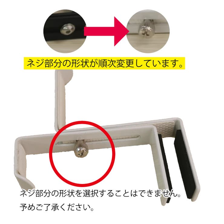 ヘッドホンホルダー ヘッドフォン掛け フック | PlusNao | 詳細画像17 