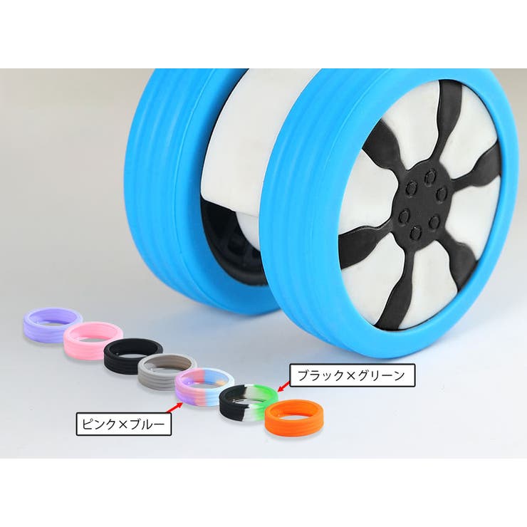 キャスターカバー 同色8個セット シリコン | PlusNao | 詳細画像16 