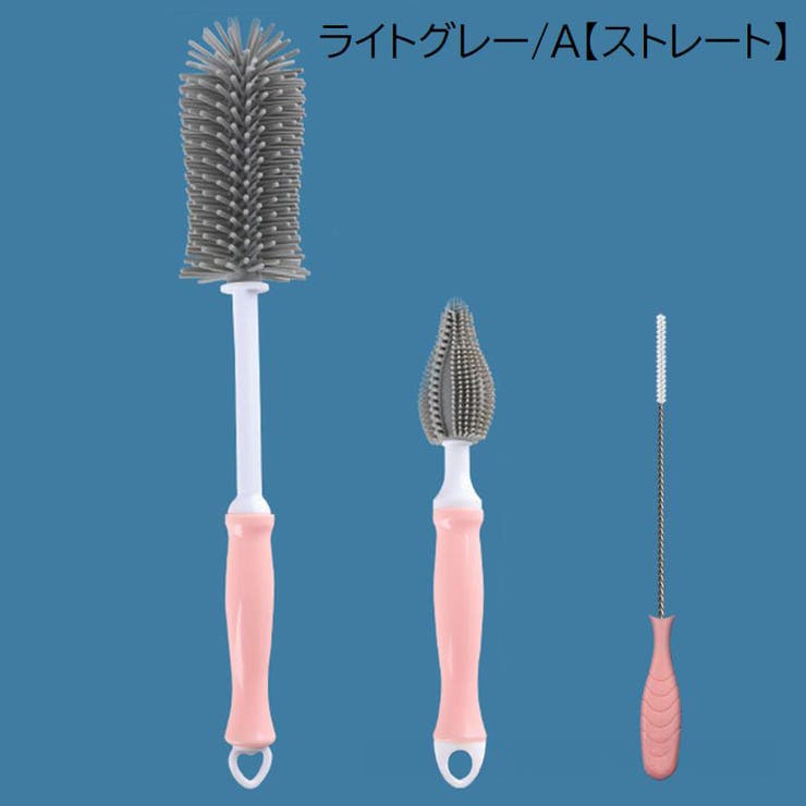 哺乳瓶ブラシ 乳首ブラシ 3点セット | PlusNao | 詳細画像12 