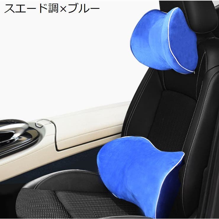 シートクッション 腰枕 車用 | PlusNao | 詳細画像12 