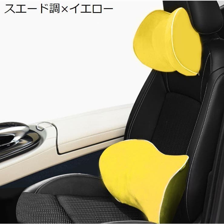 シートクッション 腰枕 車用 | PlusNao | 詳細画像13 