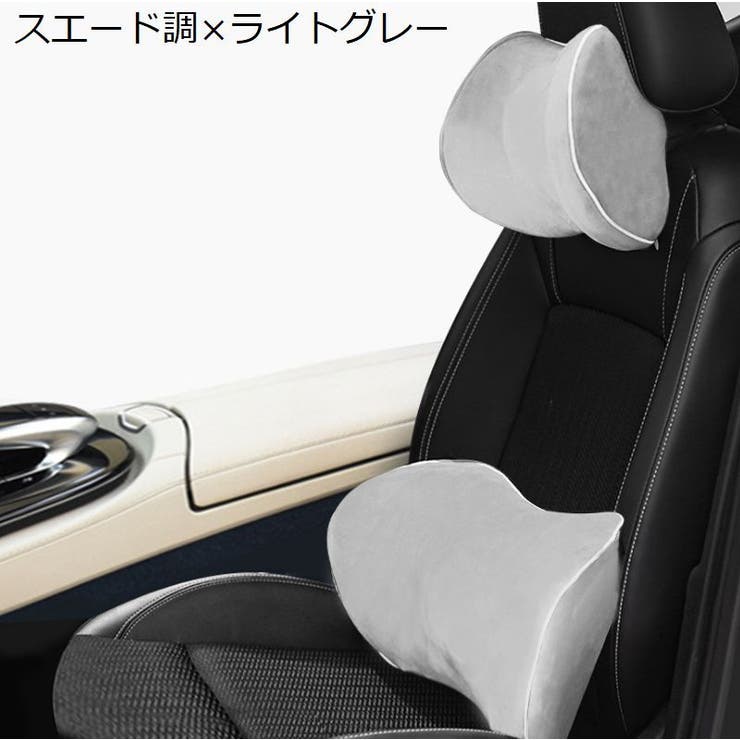 シートクッション 腰枕 車用 | PlusNao | 詳細画像14 