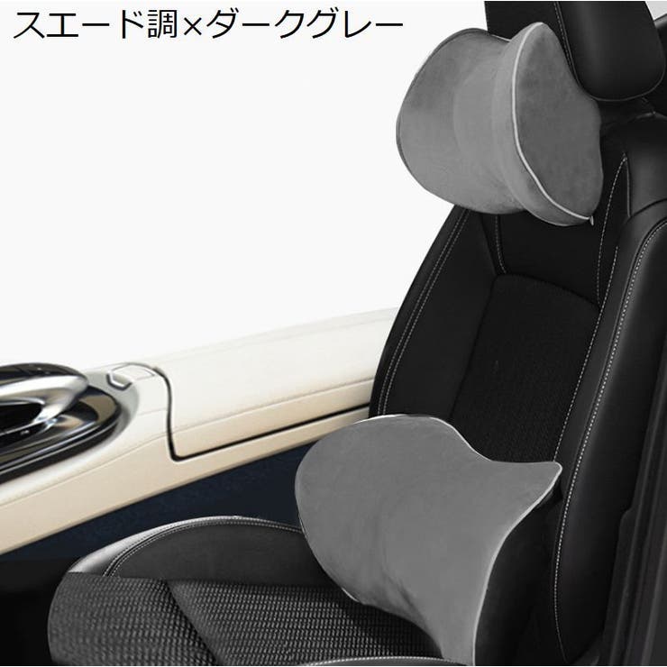 シートクッション 腰枕 車用 | PlusNao | 詳細画像15 