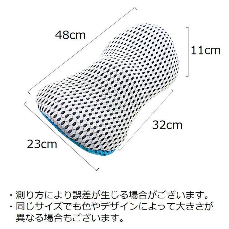 シートクッション 腰枕 車用 | PlusNao | 詳細画像18 