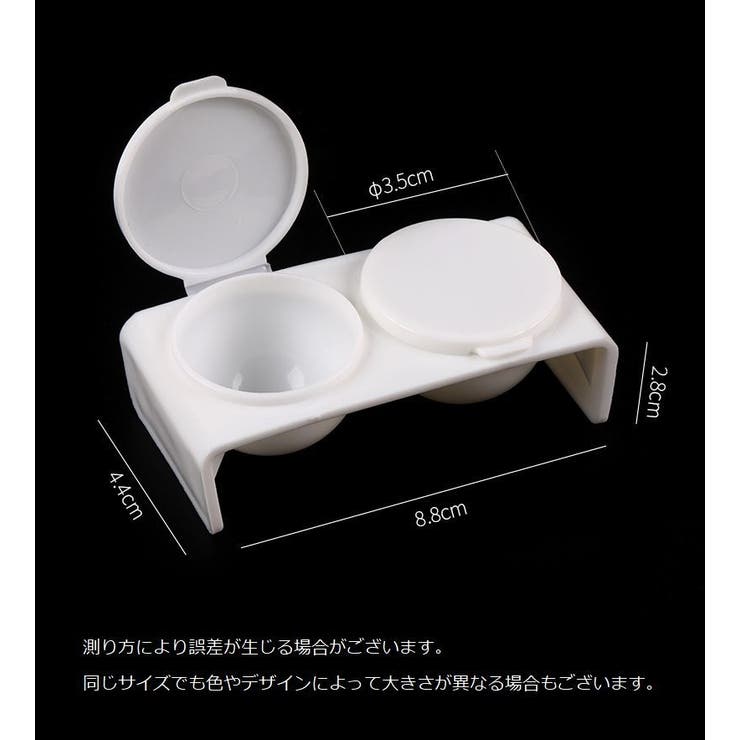 ネイル用パレット フタ付き 万能 | PlusNao | 詳細画像7 