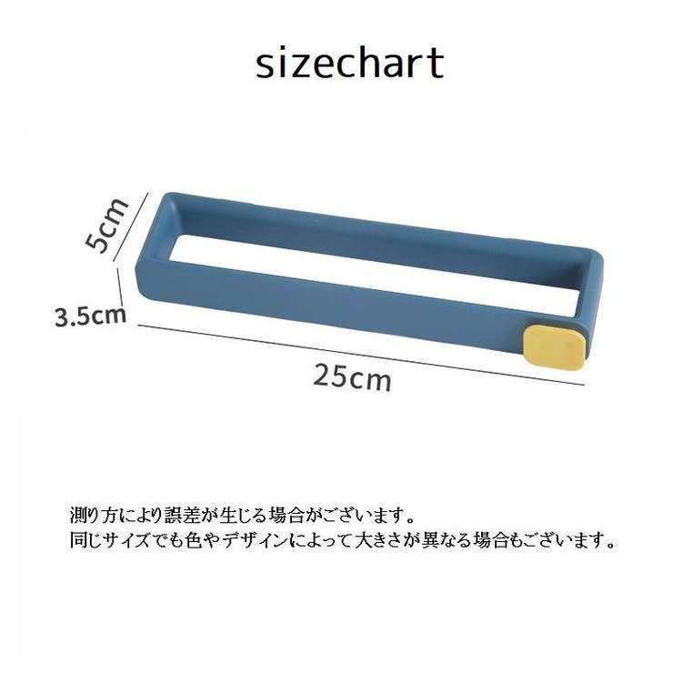 スリッパラック スリッパホルダー スタンド | PlusNao | 詳細画像10 