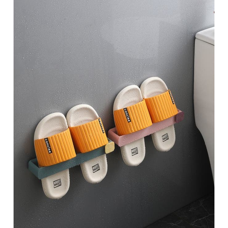 スリッパラック スリッパホルダー スタンド | PlusNao | 詳細画像5 