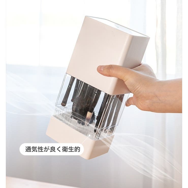 メイクブラシスタンド メイクブラシホルダー 蓋付き | PlusNao | 詳細画像9 