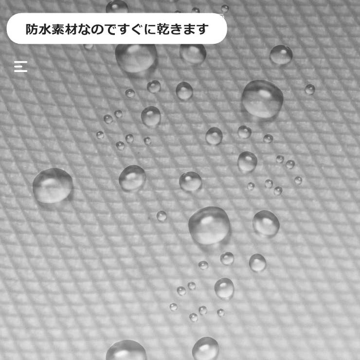 サイクルカバー 自転車カバー 車体カバー | PlusNao | 詳細画像5 