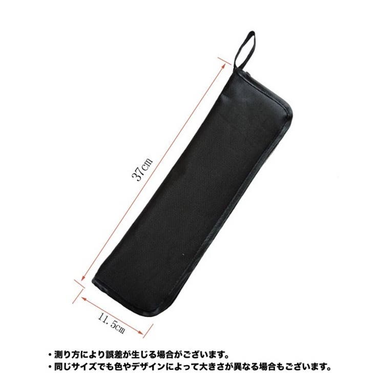 傘袋 折りたたみ傘用 ポーチ | PlusNao | 詳細画像5 