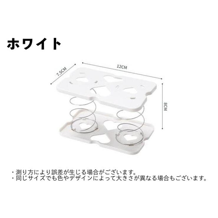 ティッシュケースバネ 2個セット 収納バックスバネ | PlusNao | 詳細画像12 